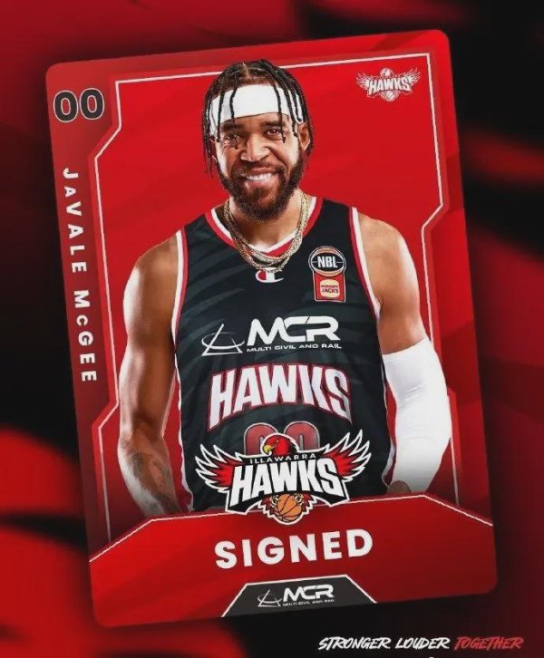 金顶配资 正式签约加盟！你好，麦基！NBA三届总冠军中锋